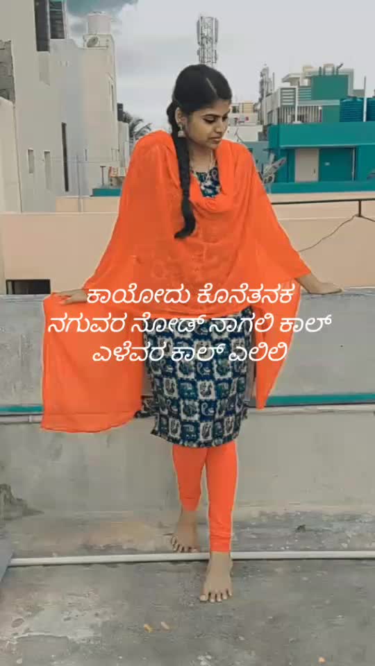 @&bull; Rakshitha &bull;