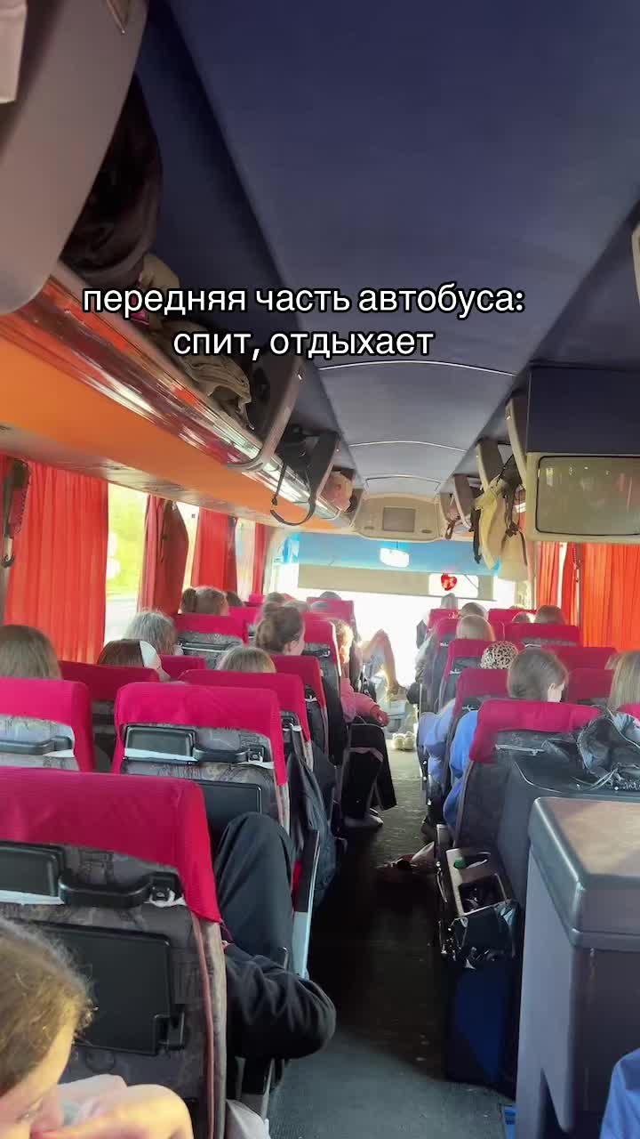 @настенька