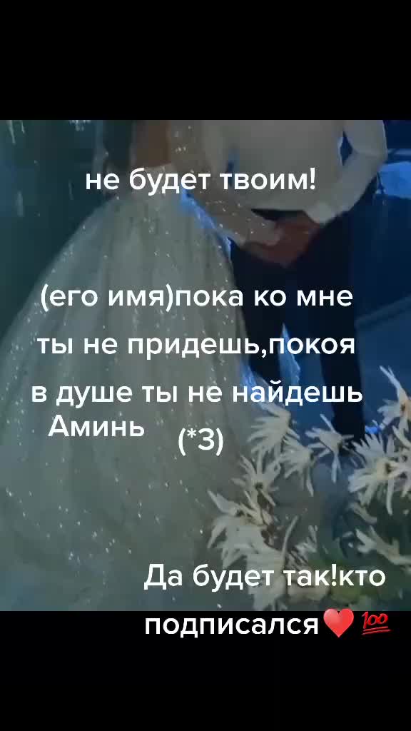 @♣️__нина гадалка __♣️