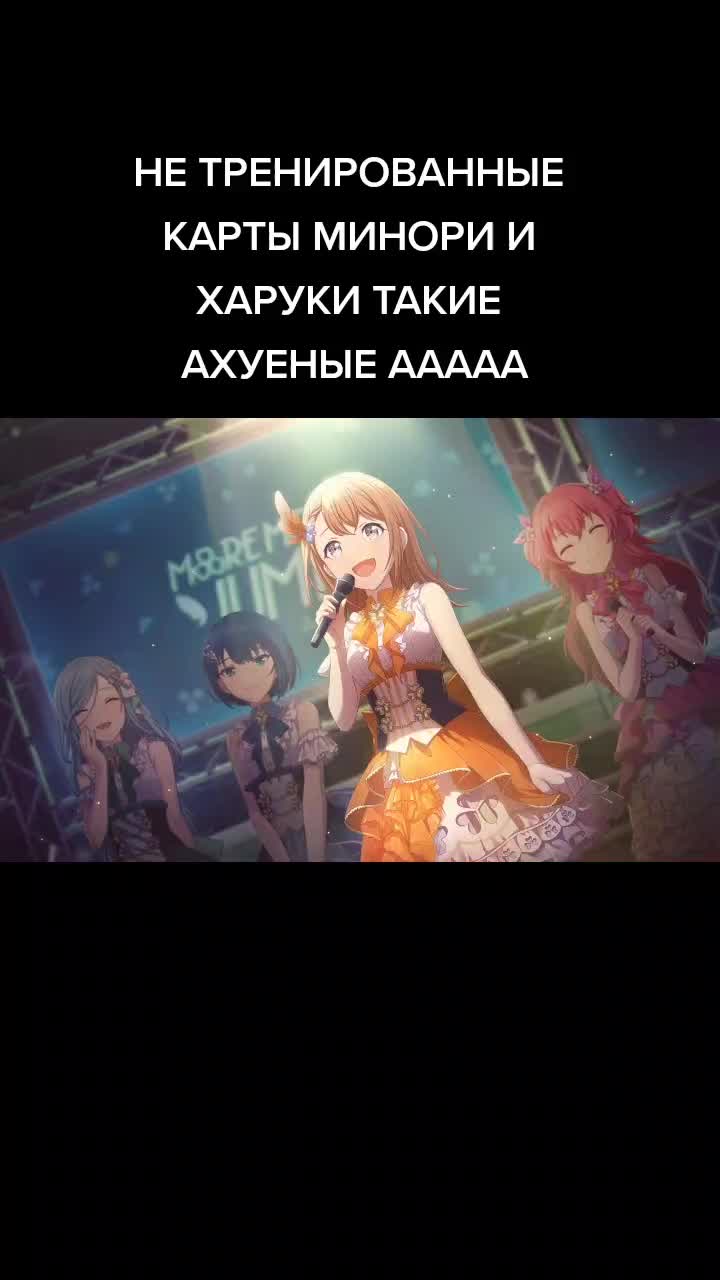 @стул нагито