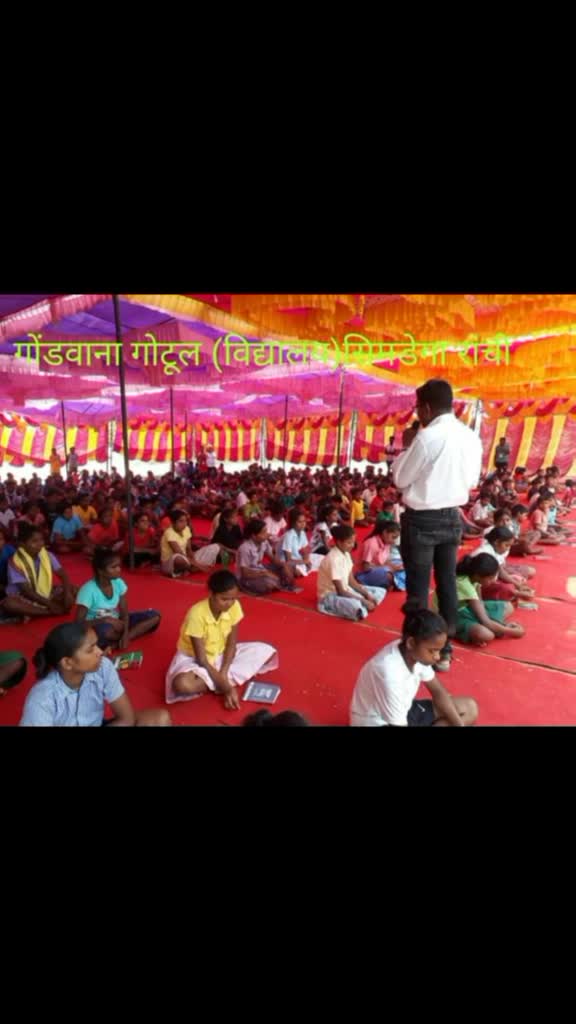 @कोयतुर राम ओरकेरा750