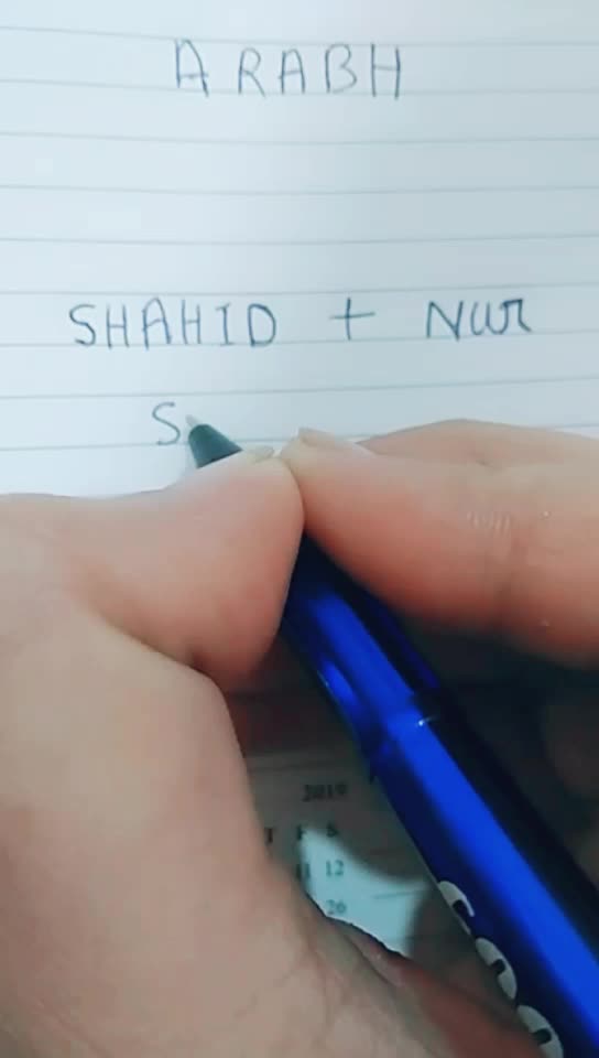 @cute nehu
