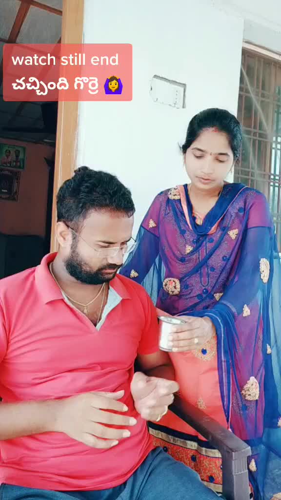 @Karthik Pillalamarri