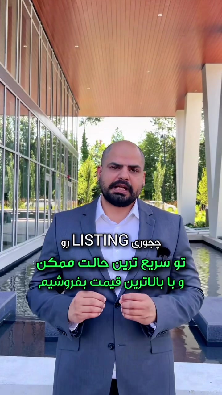 @tomjahed