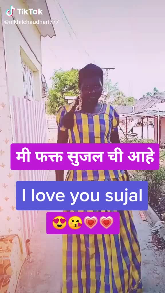@💙Aniket_pubglover💖