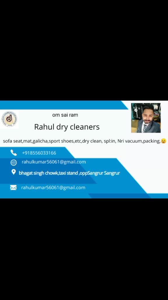 @Rahul Bahniwal Sng