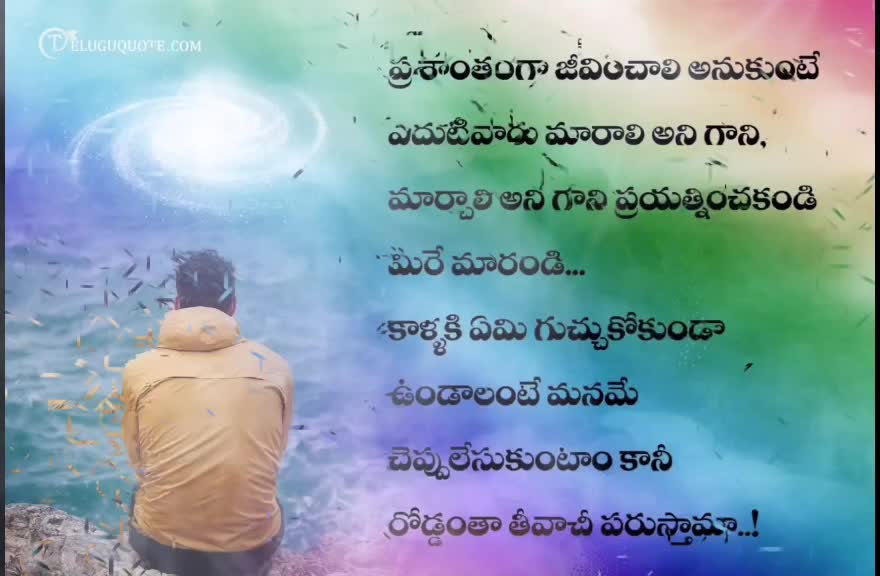 @NagaRaju849