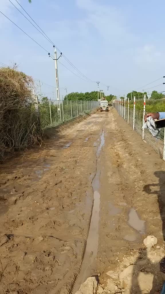 @જય અર્બુદા