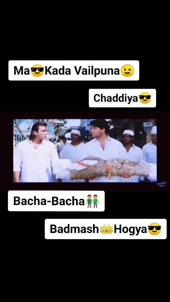 @💪ब्राह्मण😎साहब👑