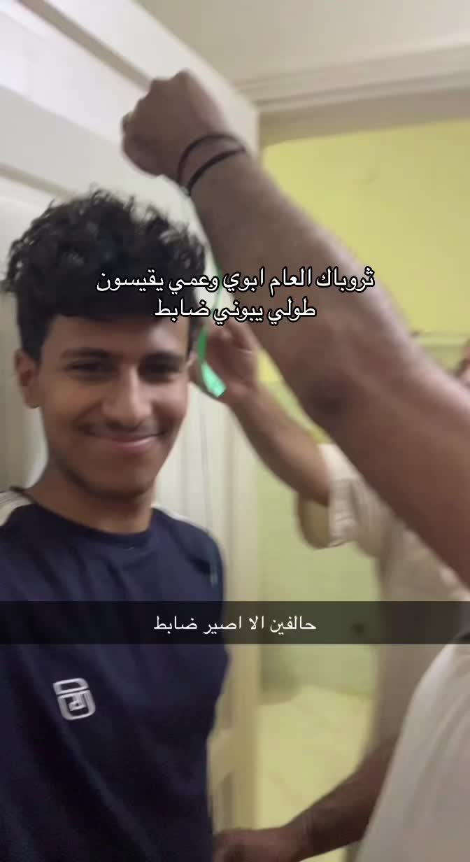 @ابو سالم جعله سالم
