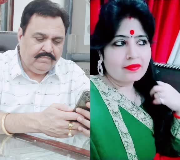 @Raj Kumar Jaura