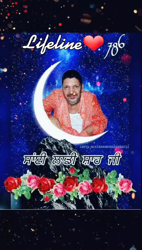 @Mehr kryo SAIJI sbte