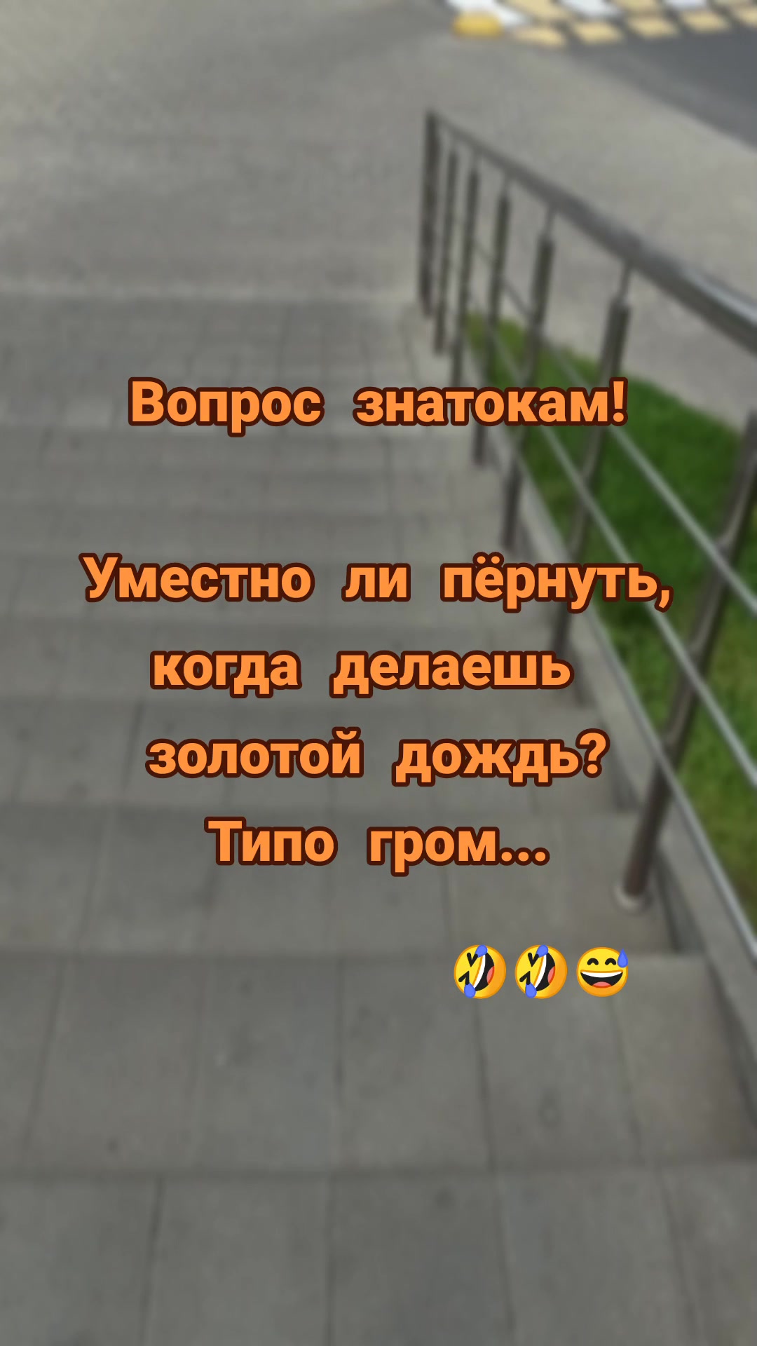 @Nadin