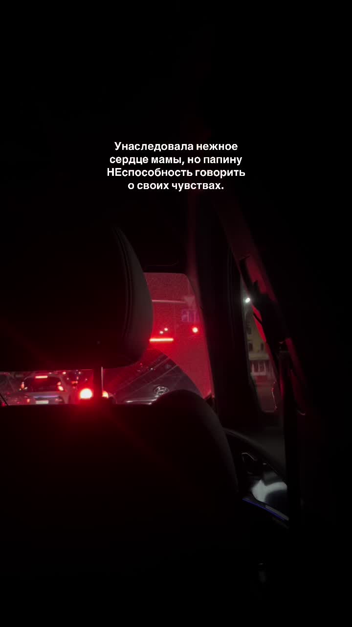 @votre_âme