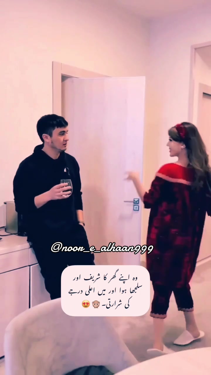 @☆▽✿❣️♡♥️نُور_ع_الح ان ♥️♡❣️✿▽