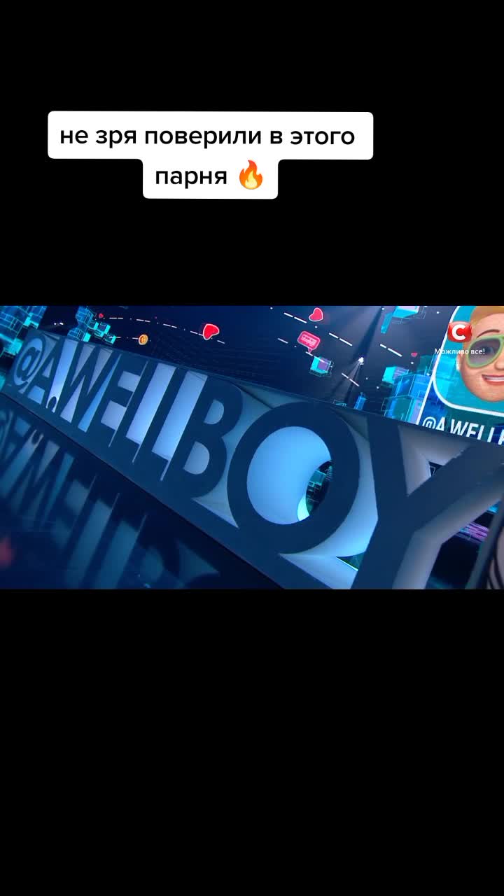 @music is my life🤤