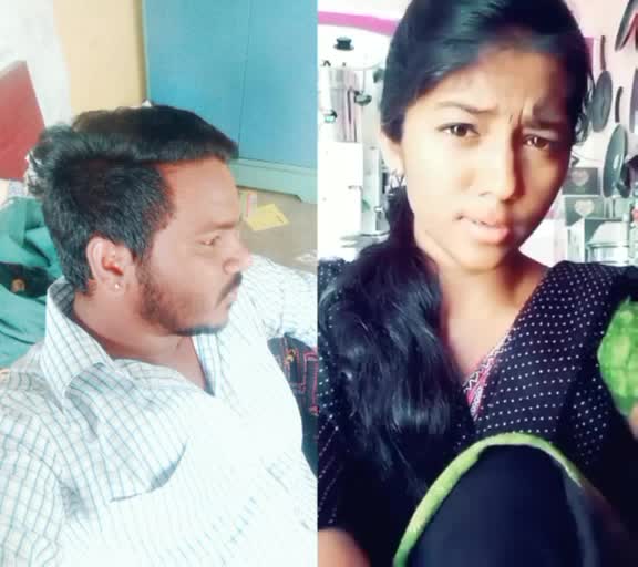 @surya kumar