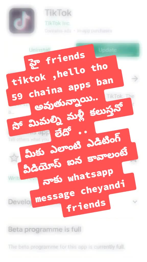 @My God🙏 Powerstar🙏