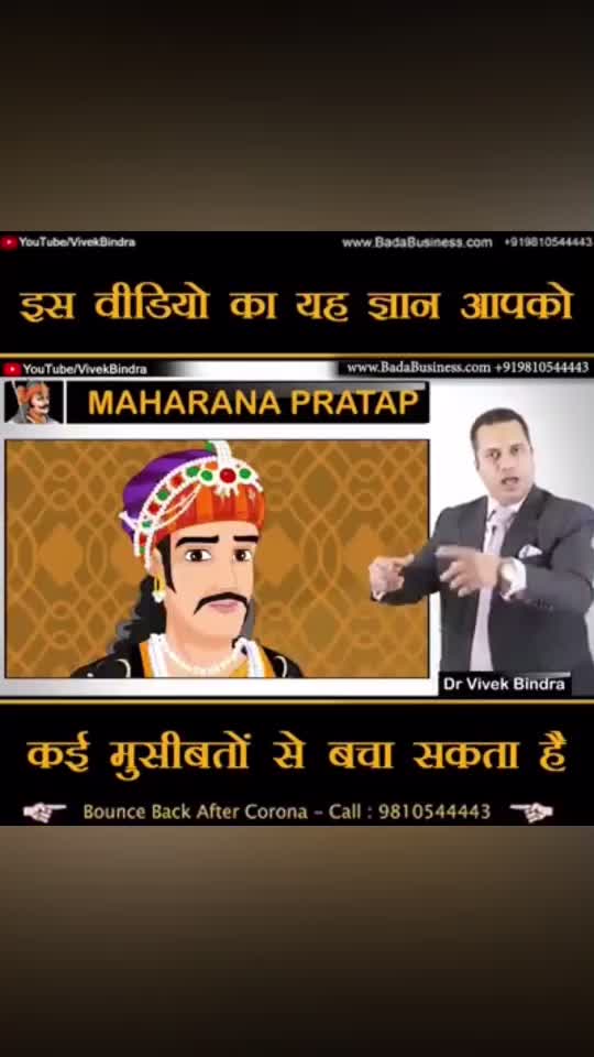 @धर्मो रक्षति रक्षितः।