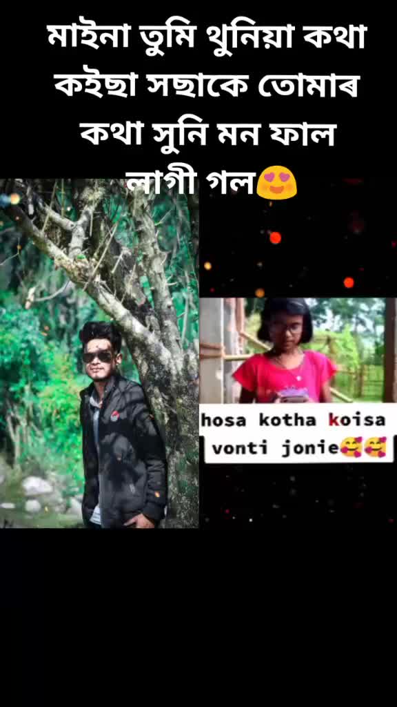 @Raj Malik