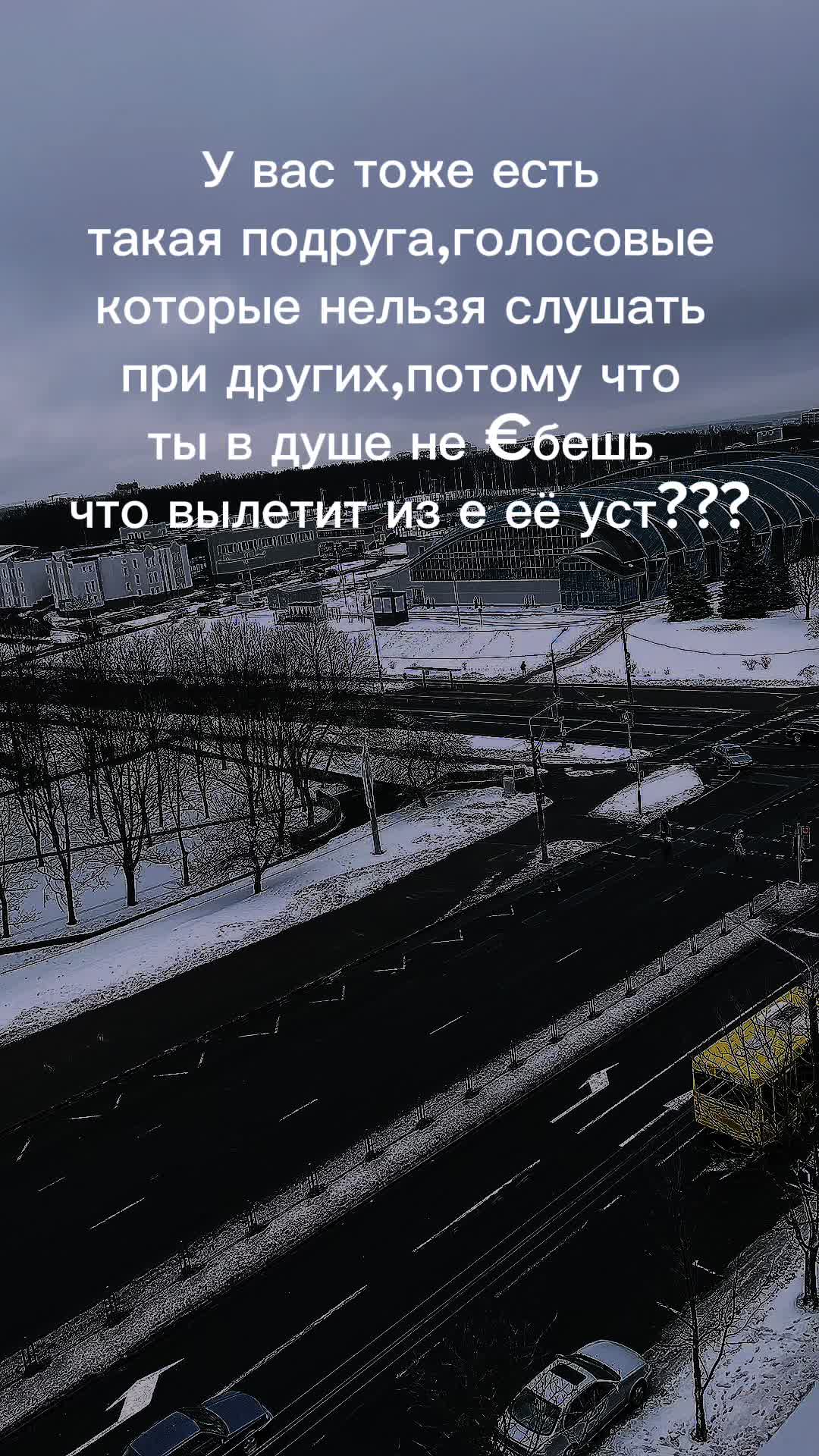 @💎Кирюша 💎