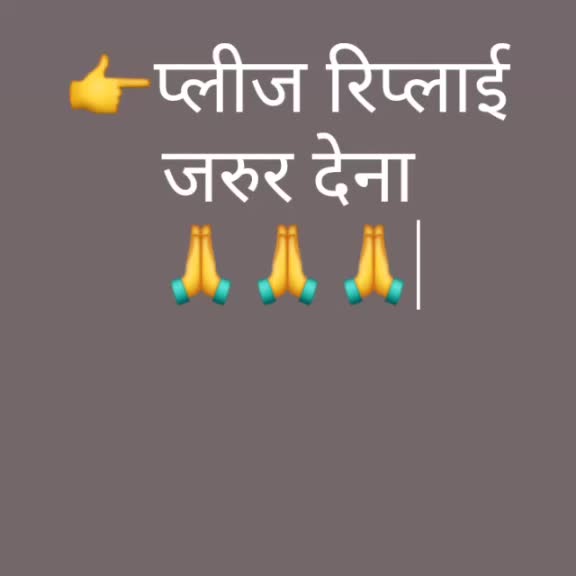 @pintu____sahu