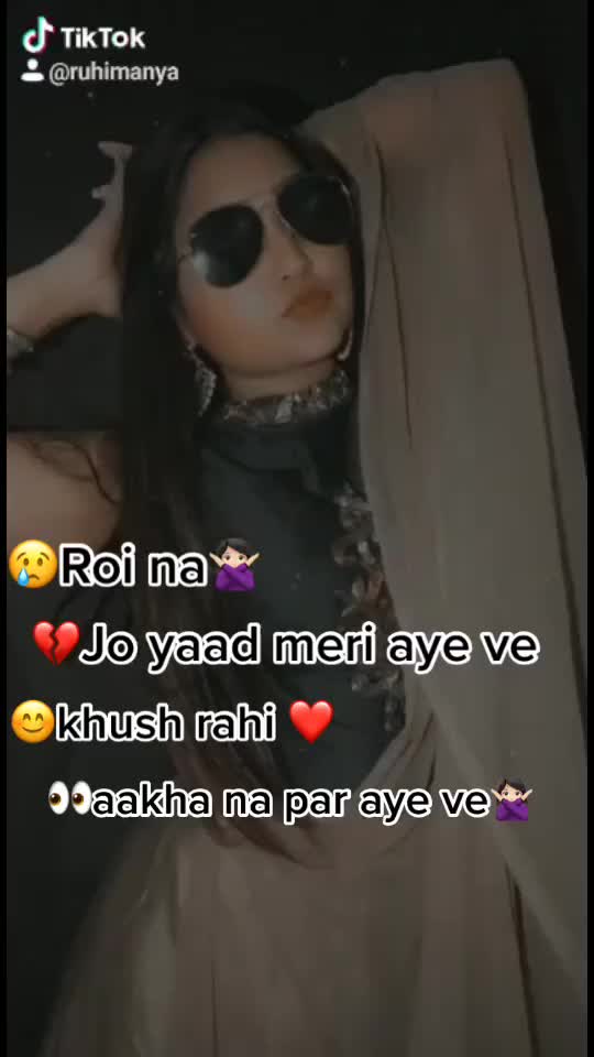 @tANiya