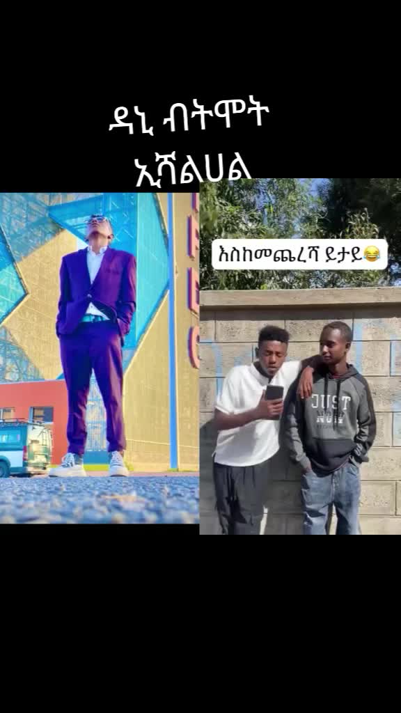 @ታኩር