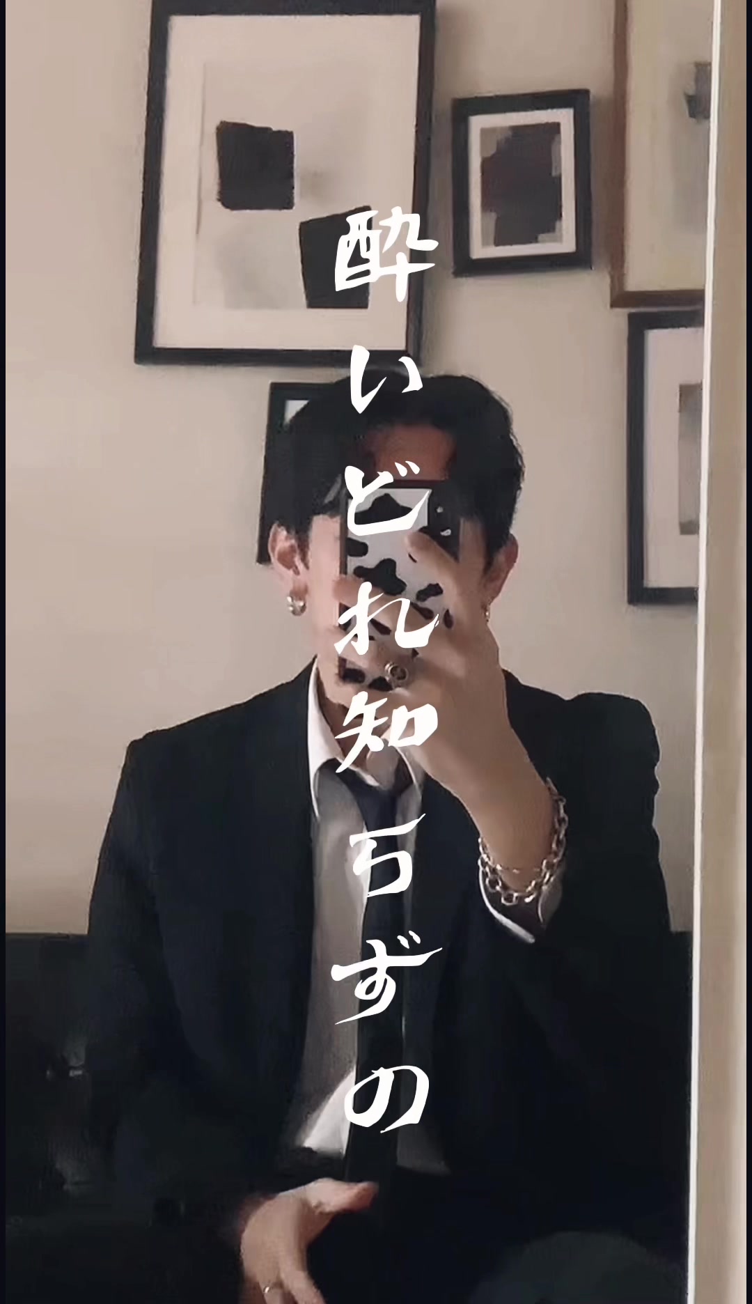 @ジョジョ太郎【歌い手】