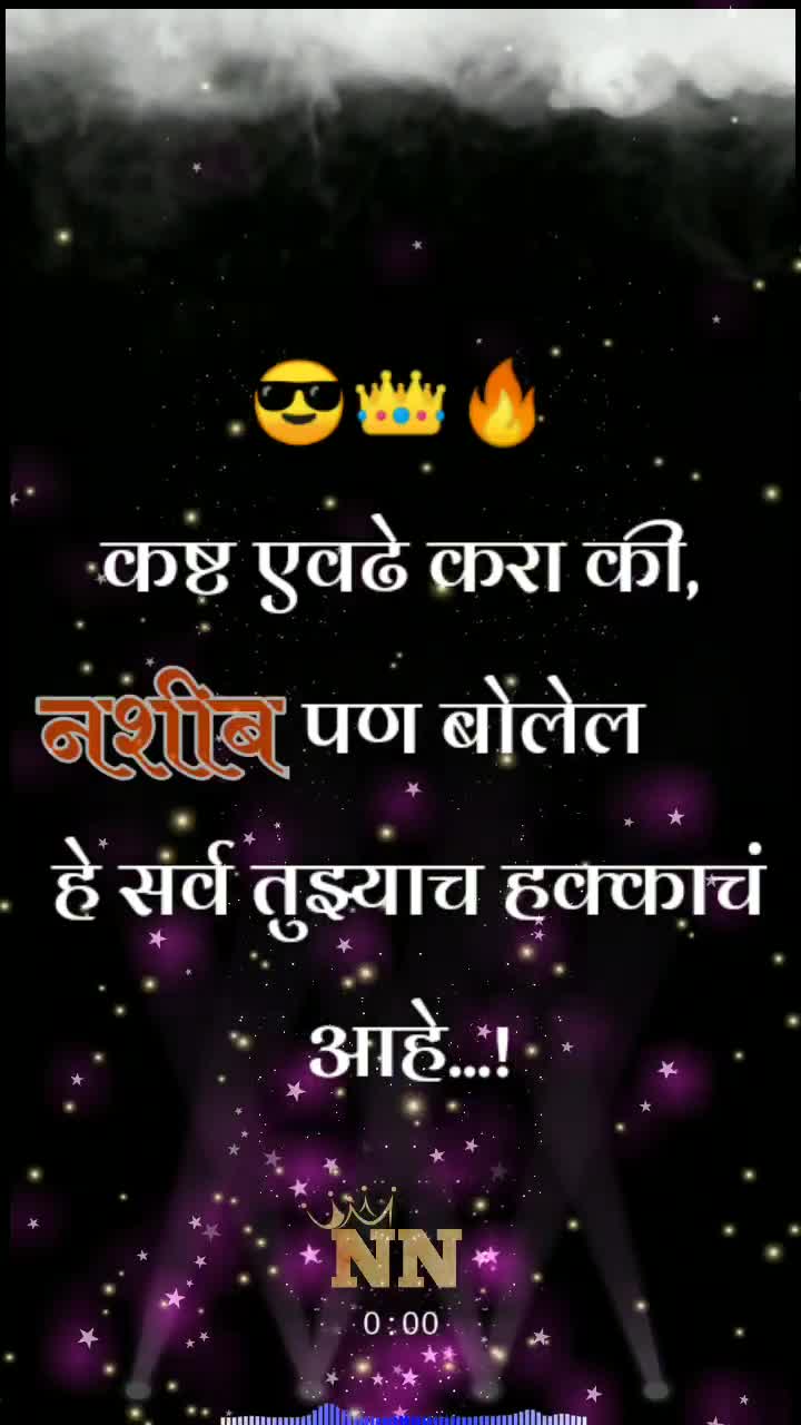 @NIMBALKR NILESH