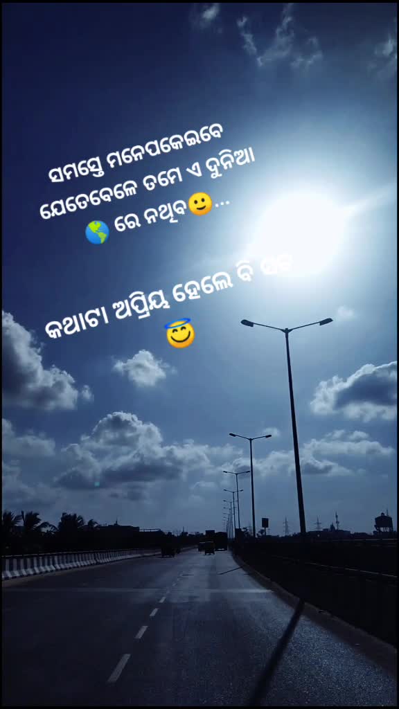 @⚡🔥MAHI🔥⚡