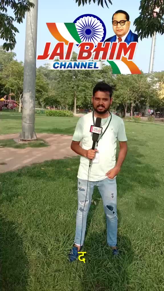 @Robin Walia