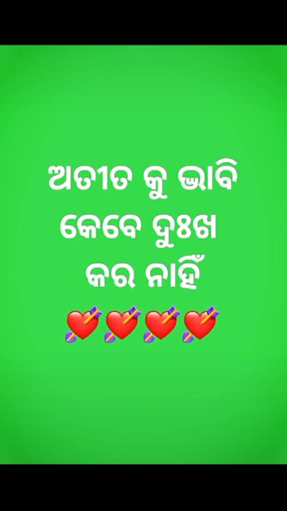 @KUMAR ARYA