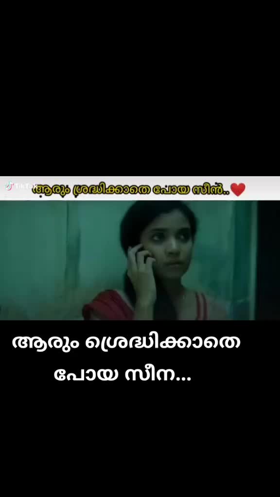 @Amal Krishnan