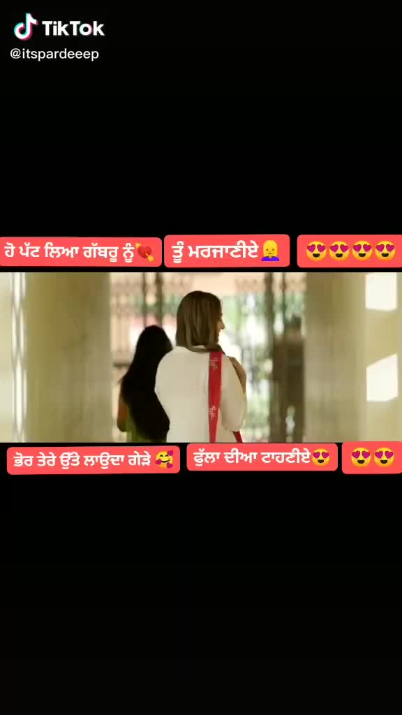 @Kirat Dhilwan