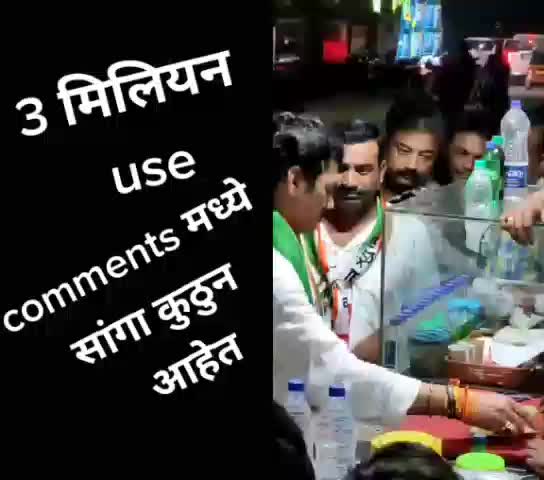@धनंजय मुंडे कट्टर सम