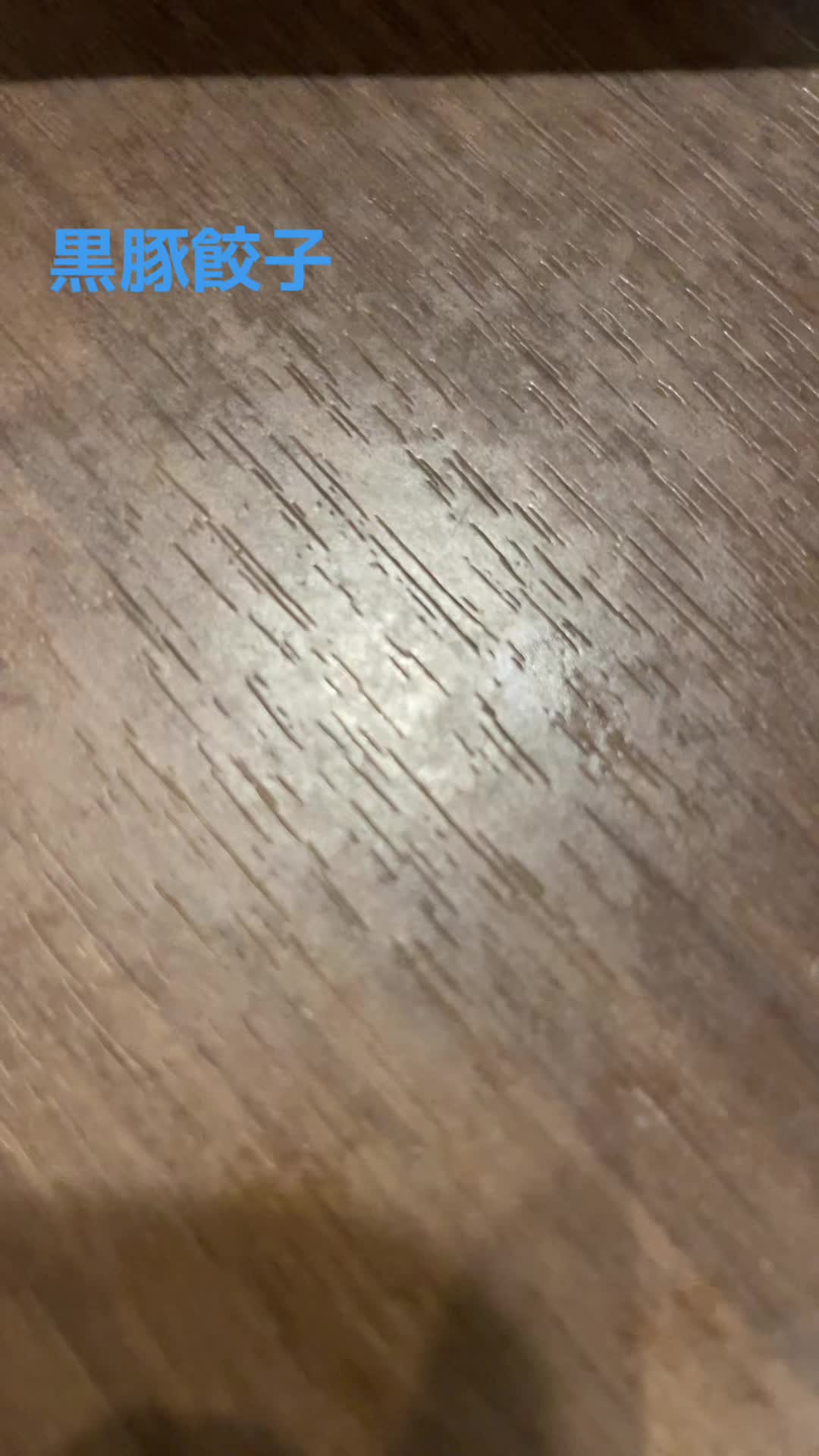 @桑名市マサト