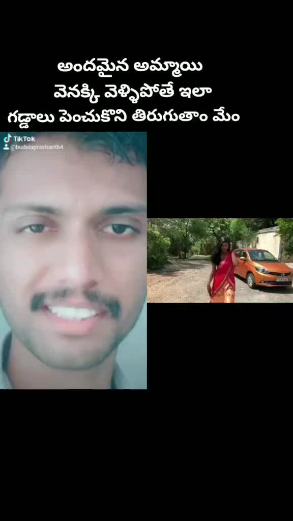 @💞PowerStarFans💞