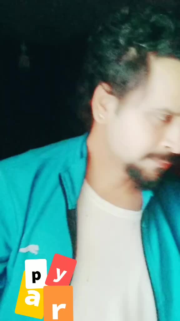 @प्यार