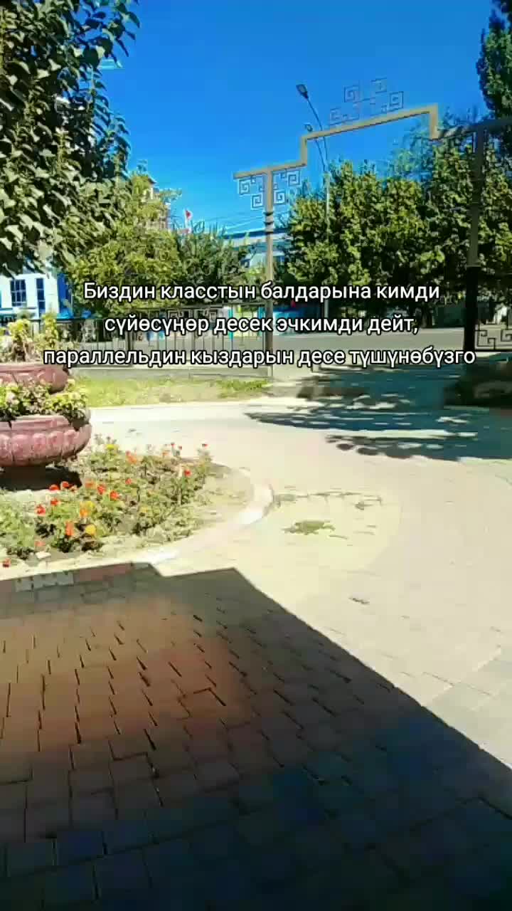 @бабочка 🦋 букеты