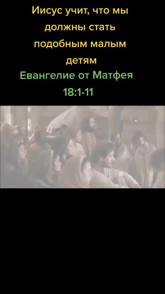@Любовь БОГА безмерно Обширна⚡