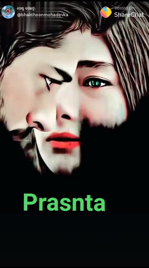 @prasanta rout