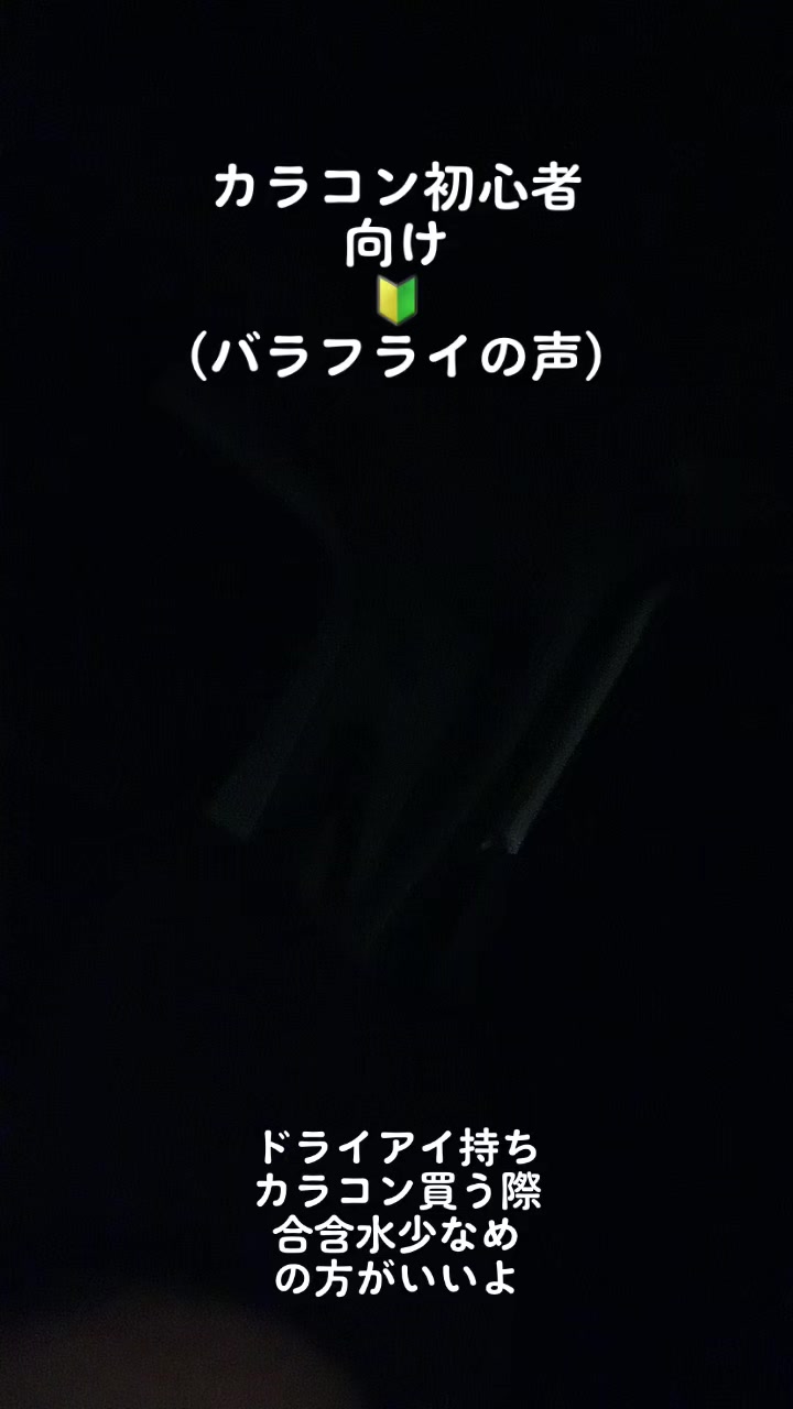 @サキの平和なガチャ