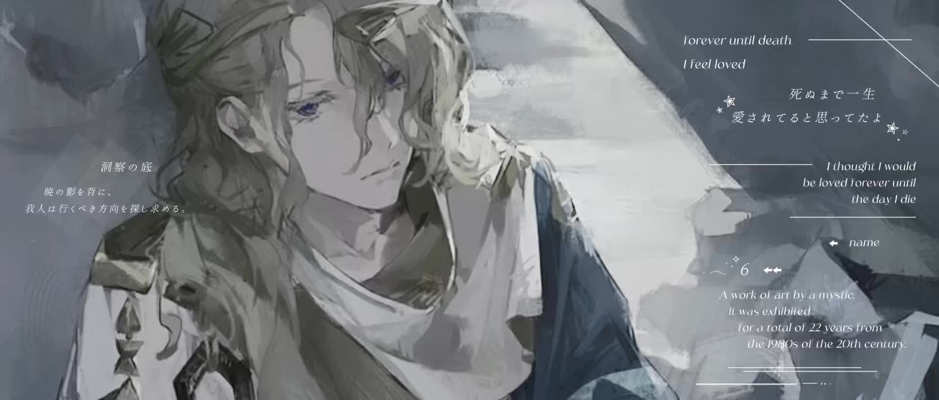 @のあ