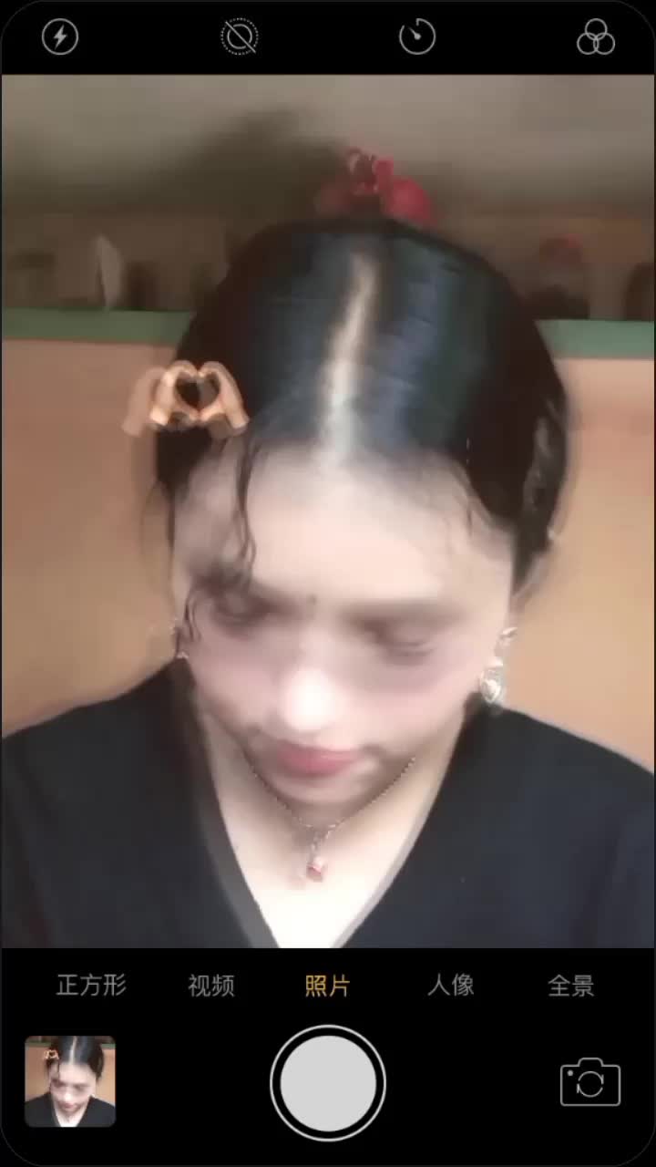 @Saney 🫶sani