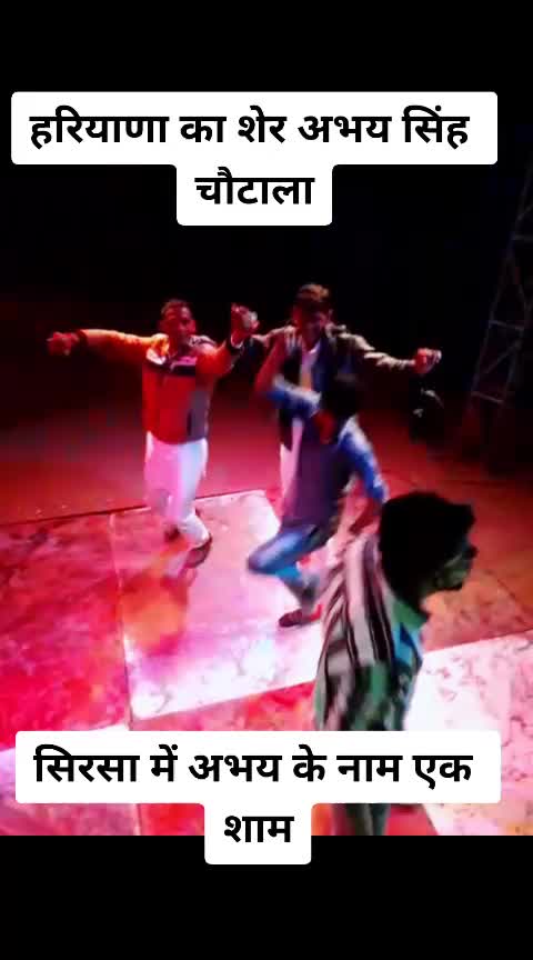 @inldsanjaybarer