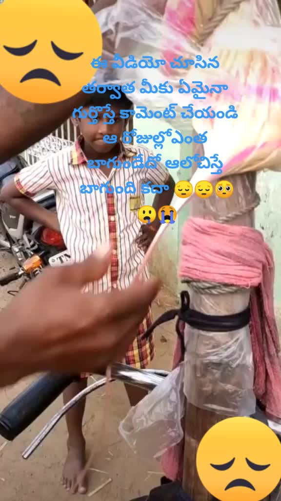 @Bhavani Neela