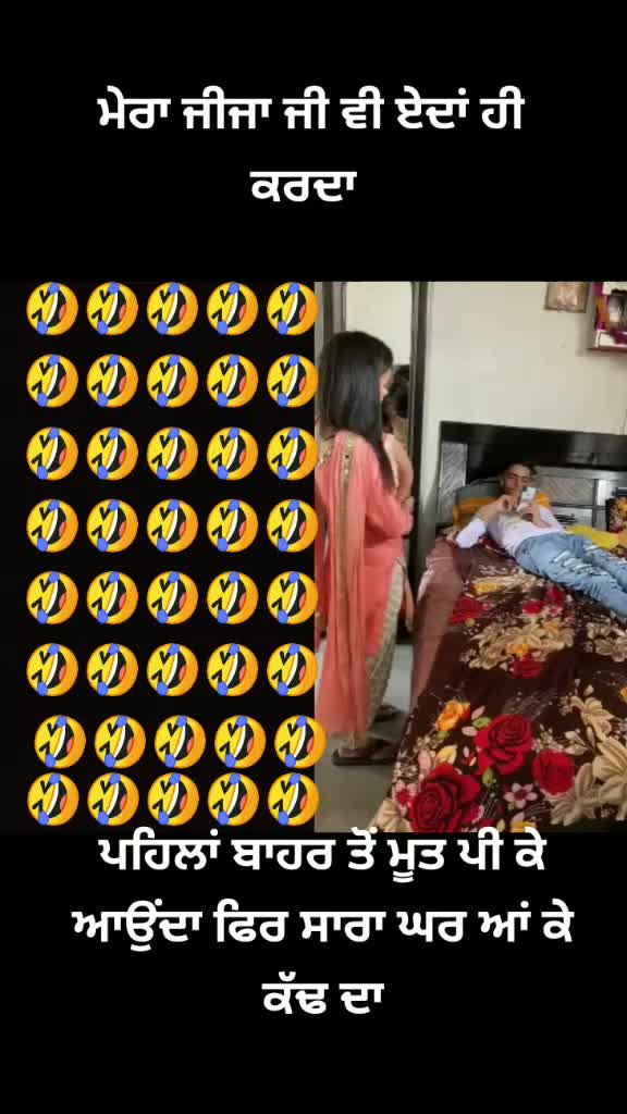 @ghaint jatti
