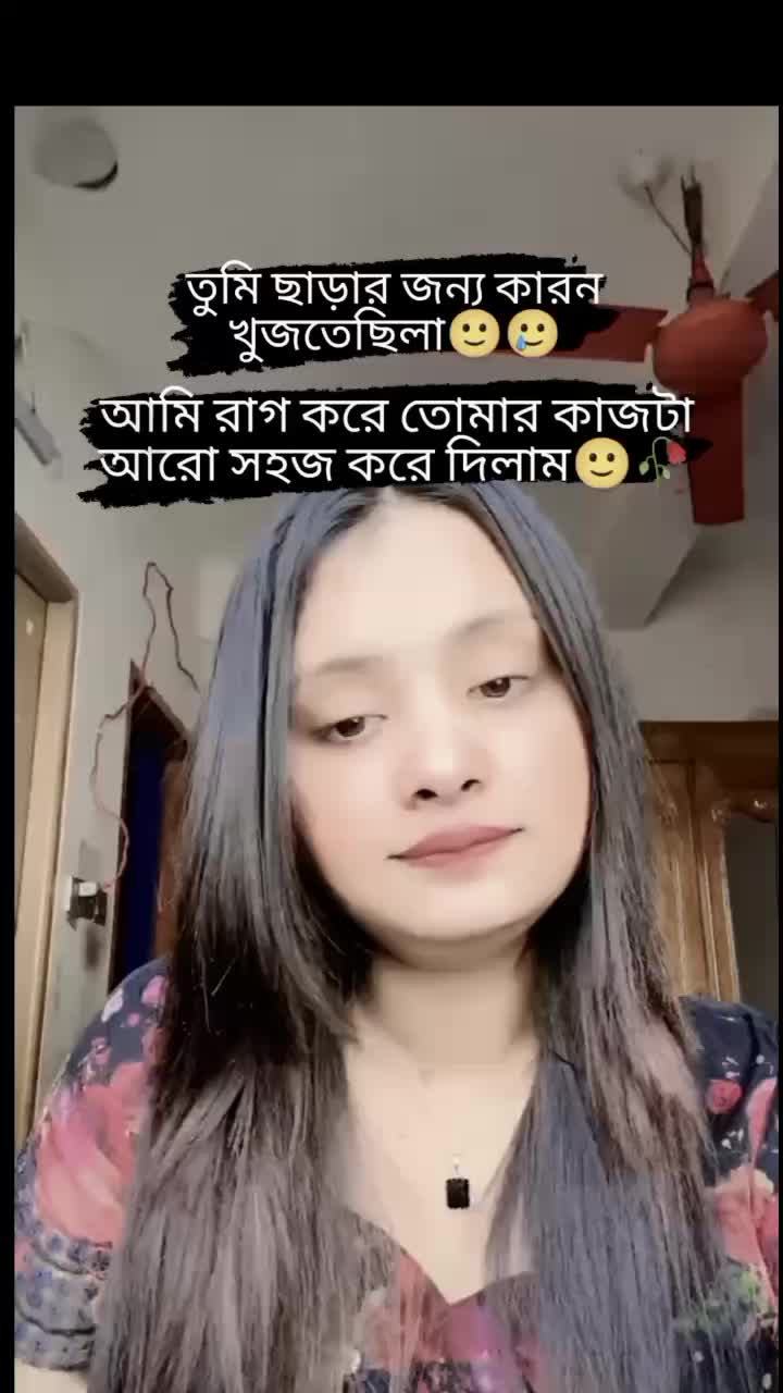 @Kamrunnahar islam