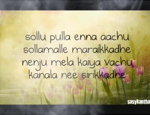 @🌻RagavnAkash🌾1390